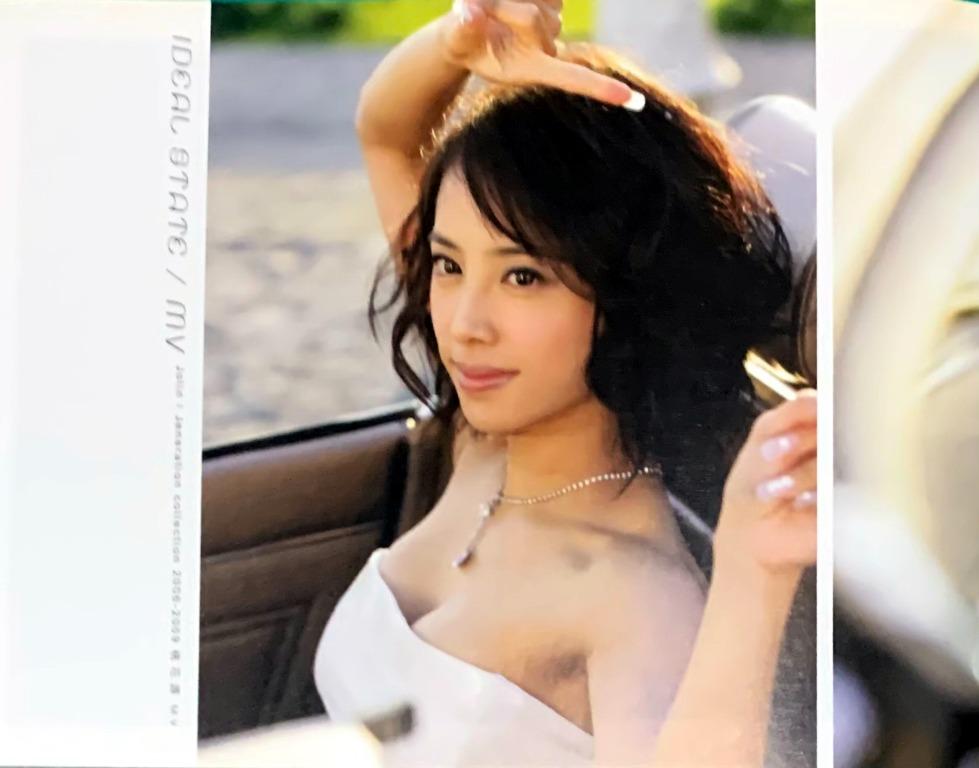 絕版蔡依林Jolin《 J世紀Jeneration大牌新曲+精選》2006-2009 (2CD