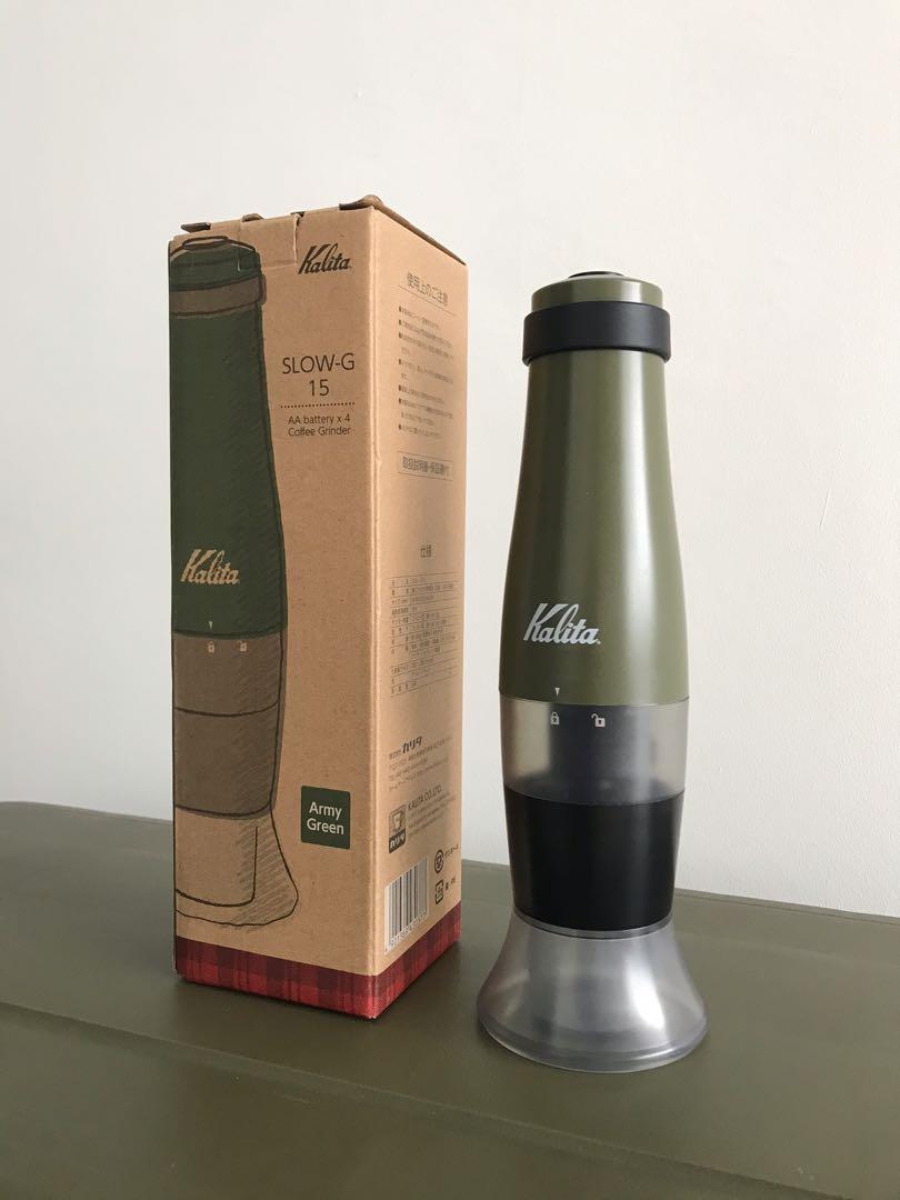 KALITA G15 grinder OLIVE GREEN, TV & Home Appliances, Kitchen