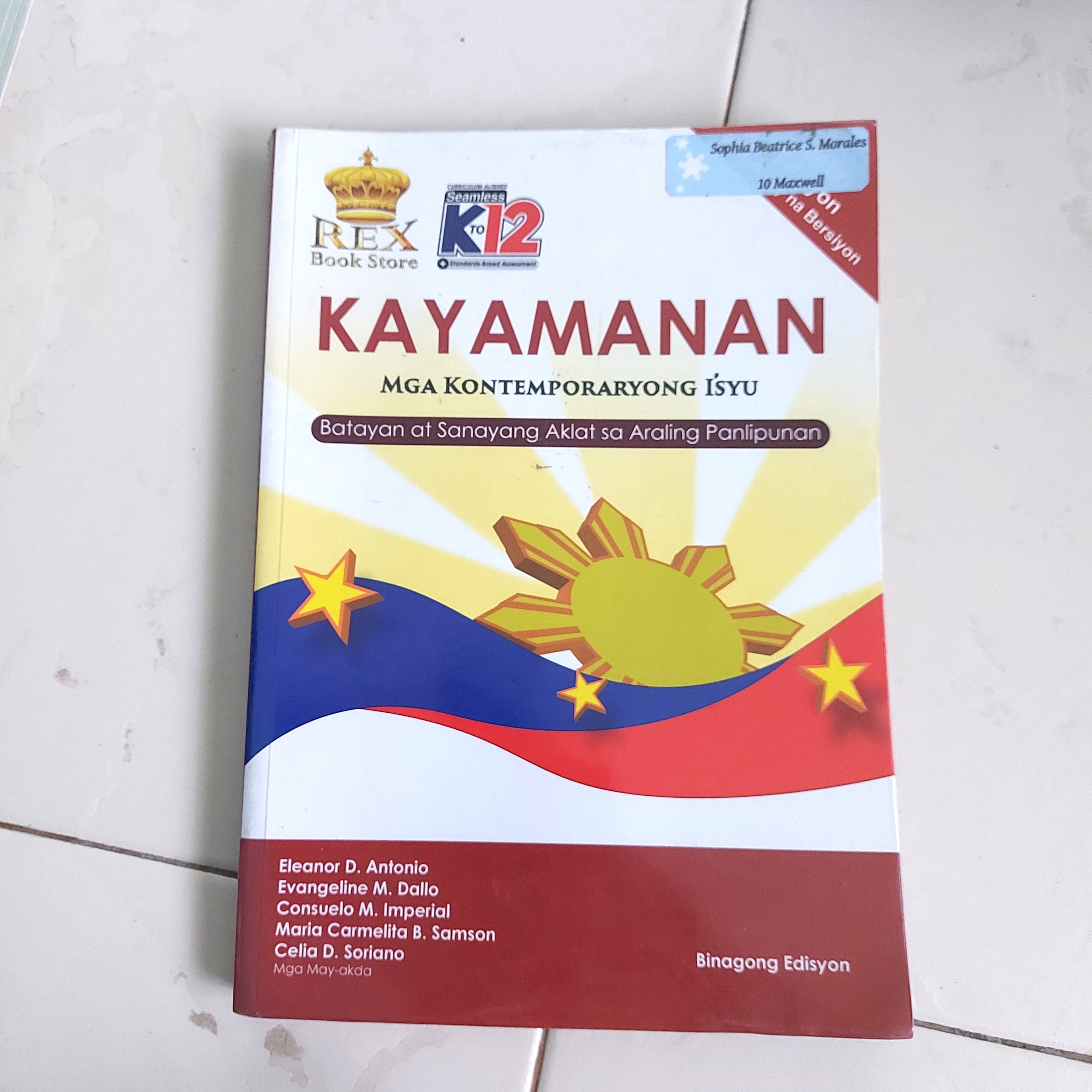 Kayamanan Mga Kontemporaryong Isyu Binagong Edisyon Grade 10 Ap Book Araling Panlipunan Hobbies 4433