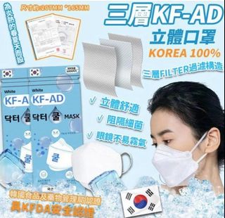 （分類：）位於 。 由 maggiechan08 提交（商品編號 1110228754，圖片 1）。簡介： 。