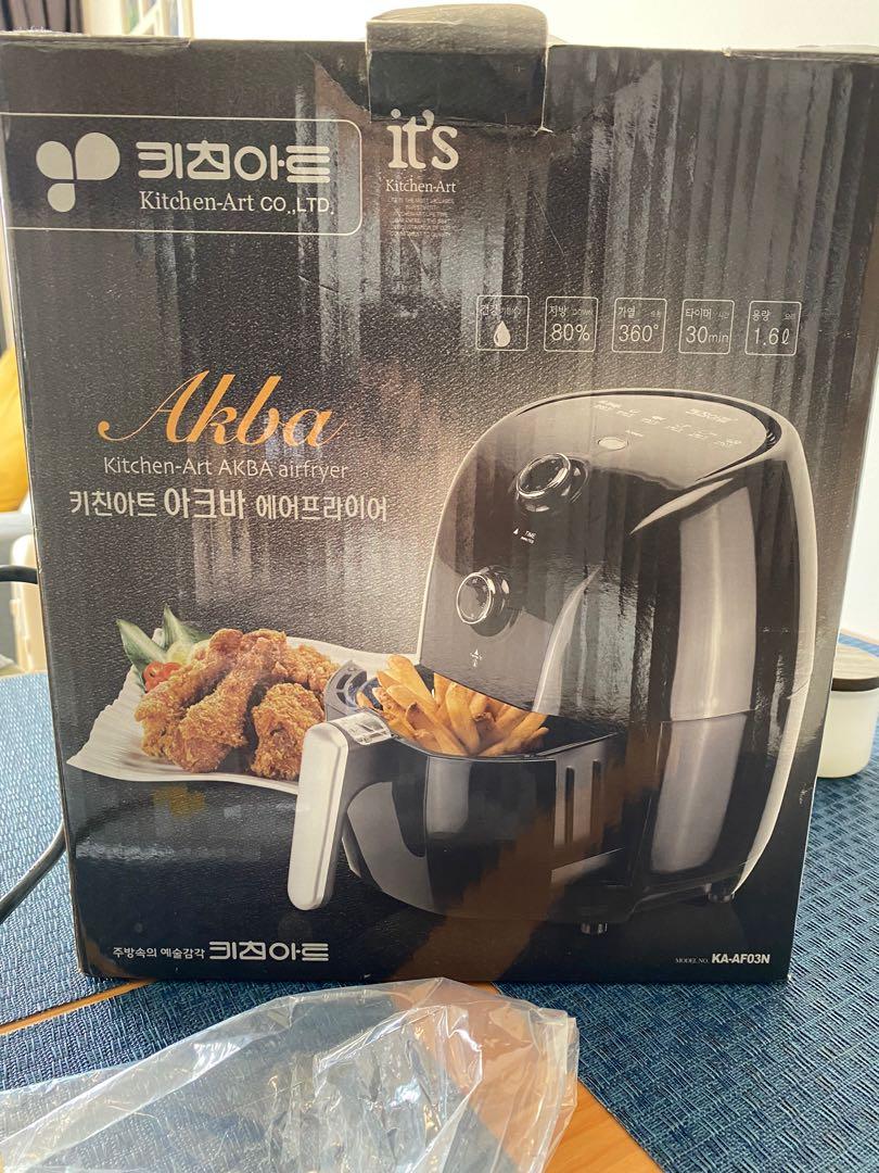 Kitchen Art Air Fryer (Korean Brand), TV & Home Appliances, Kitchen