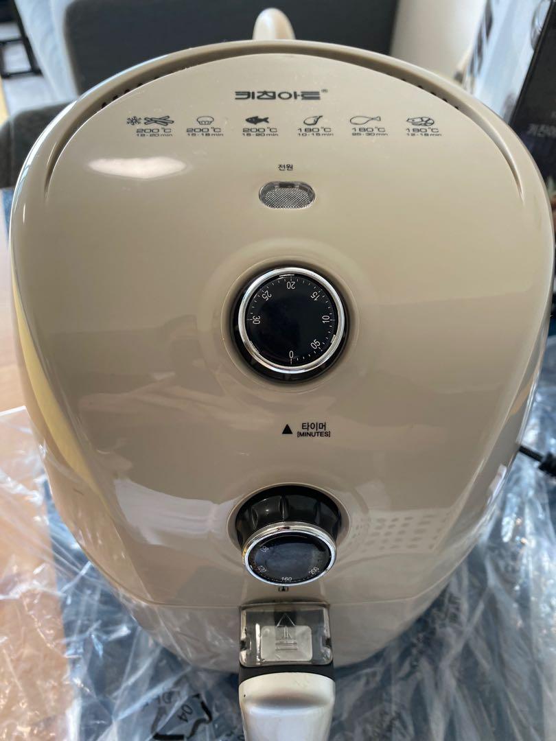 Kitchen Art Air Fryer (Korean Brand), TV & Home Appliances, Kitchen
