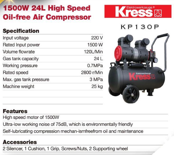 KRESS German KP130 Air Compressor 2hp OilFree Silent type, Commercial u0026  Industrial, Construction Tools u0026 Equipment on Carousell