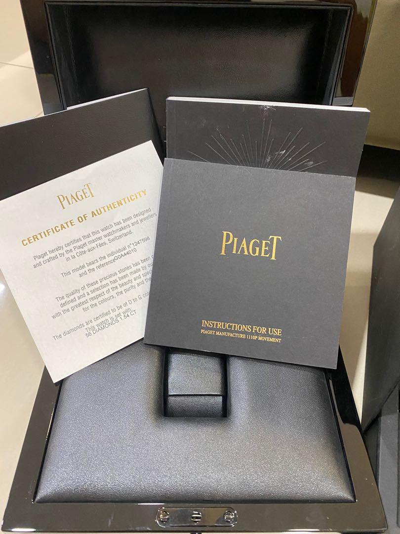 Piaget box discount