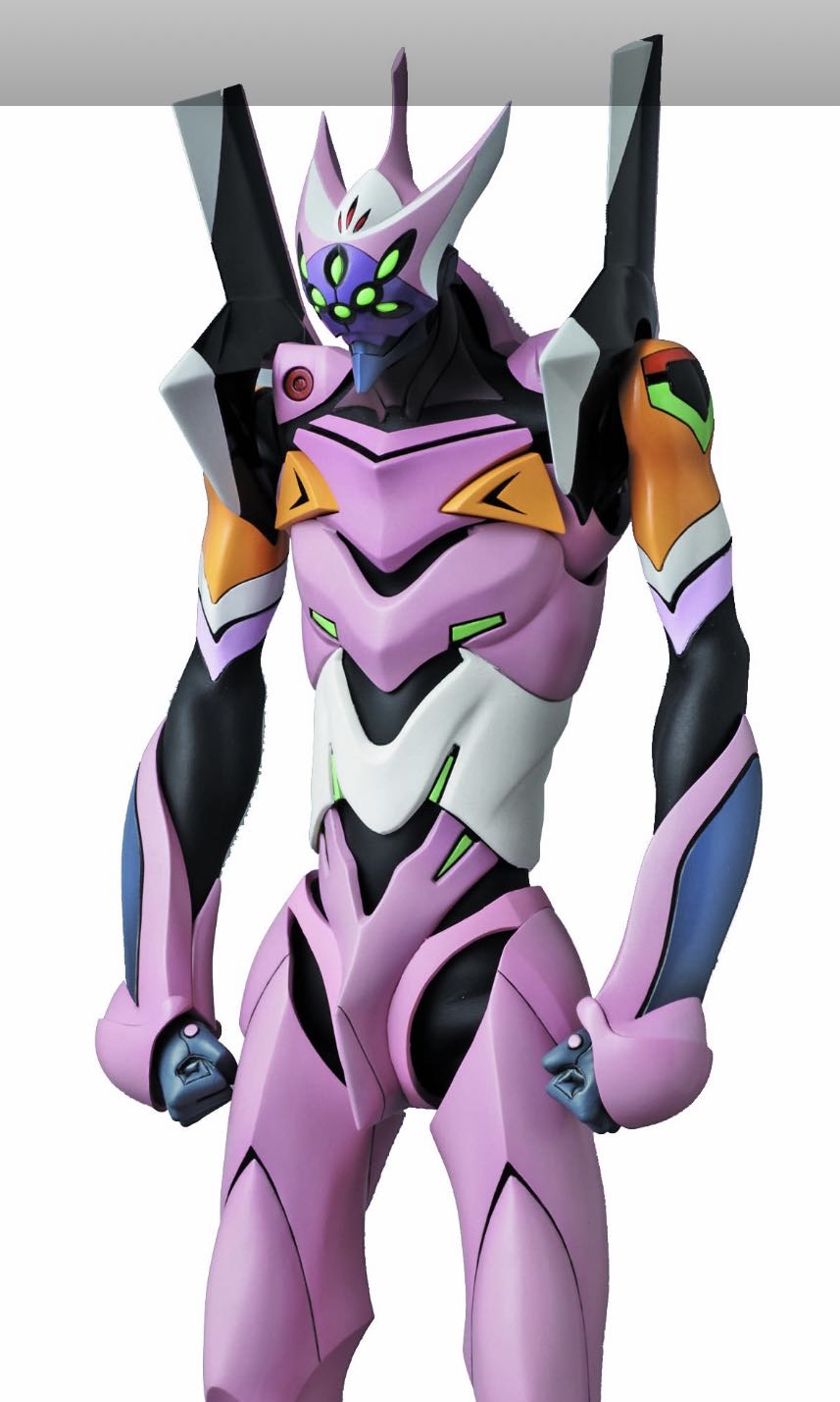 Medicom hotsell rah evangelion