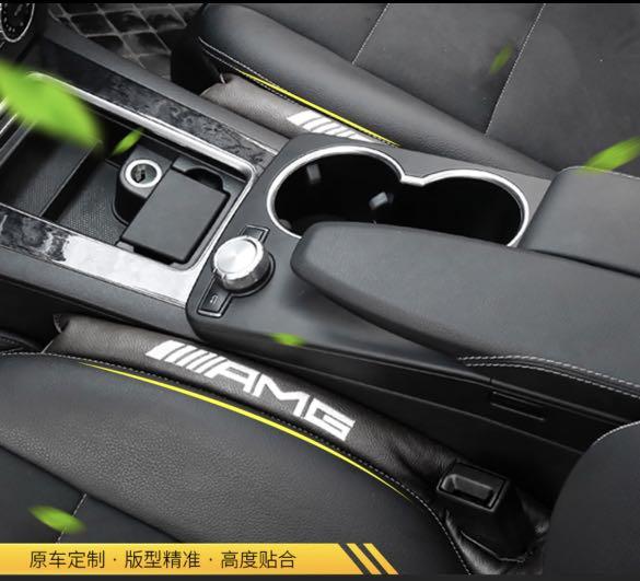 car seat gap protector