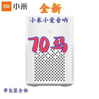 (Category: ) located in . Submitted by xuezhangcn (Listing ID 1110613291, Image 1). Description: .