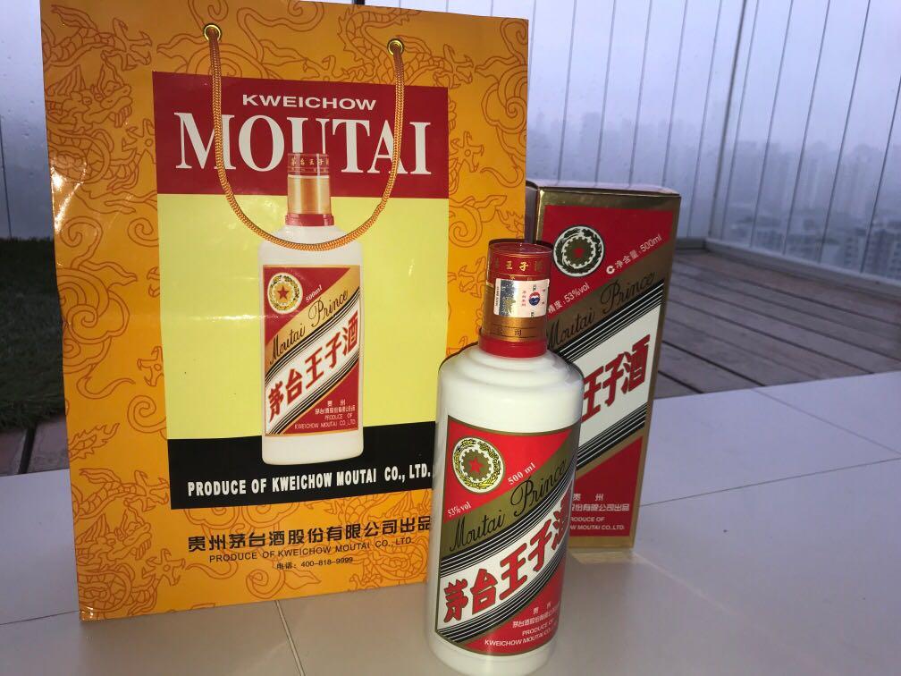 Moutai Prince 茅台王子酒 500ml, Food & Drinks, Alcoholic Beverages