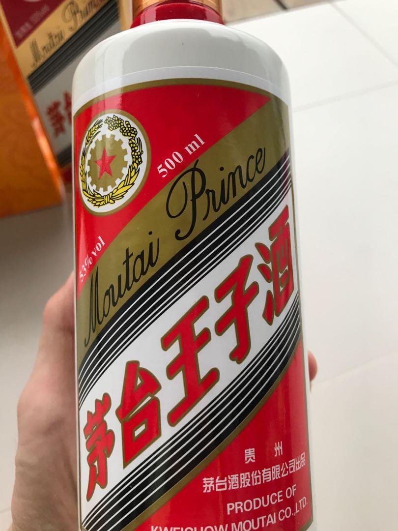 Moutai Prince 茅台王子酒 500ml, Food & Drinks, Alcoholic Beverages