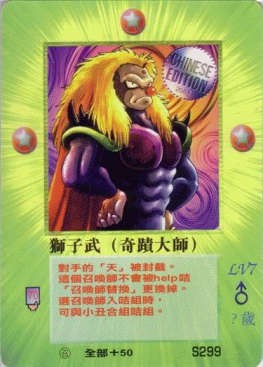 （分類：）位於 。 由 btsellhk 提交（商品編號 1110533427，圖片 1）。簡介： 。