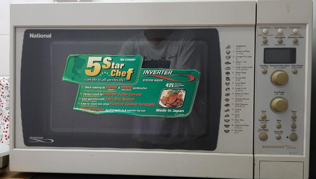 National NNC2000P 42L Microwave/Convection Oven (Made in Japan) , TV & Home Appliances, Kitchen