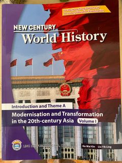（分類：）位於 。 由 wmleung 提交（商品編號 1110425342，圖片 1）。簡介： 。