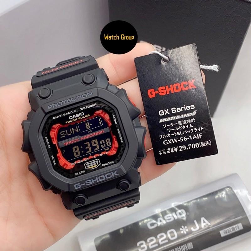 Rare g shocks for sale on sale