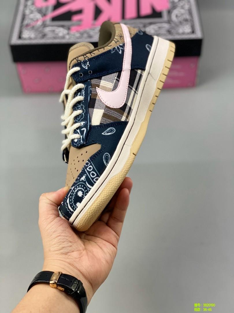 Travis Scott x Nike Dunk Sb TS