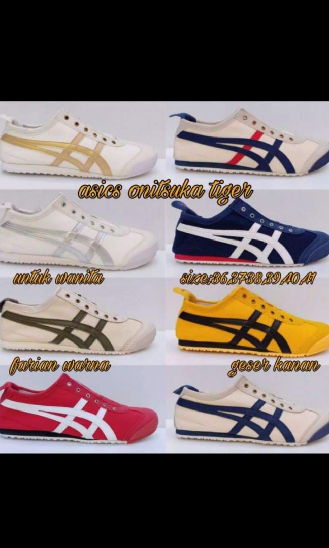onitsuka toger india