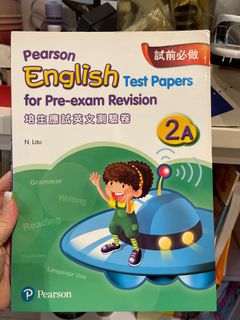（分類：）位於 。 由 agial 提交（商品編號 1110594341，圖片 1）。簡介： 。