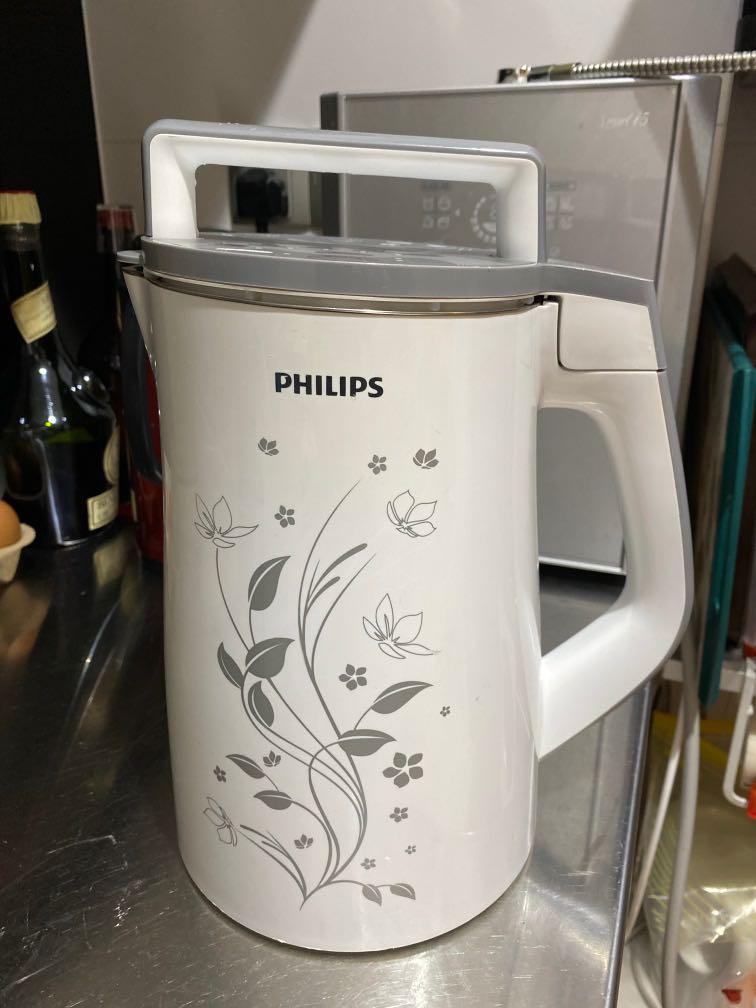Philips soya milk maker blender, TV & Home Appliances, Kitchen