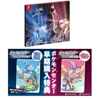 （分類：）位於 。 由 arazyak 提交（商品編號 1110563588，圖片 1）。簡介： 。