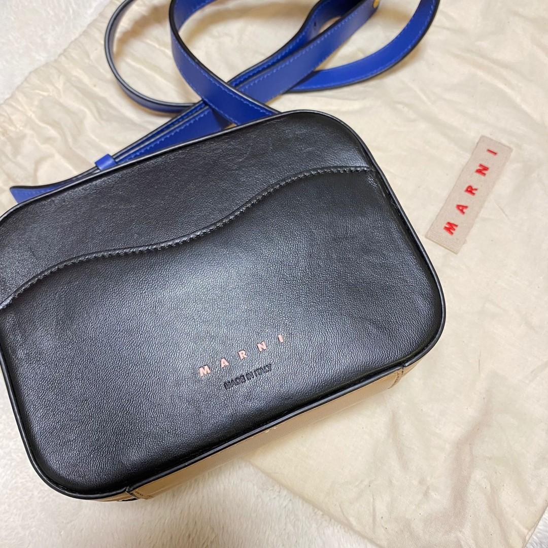 Marni shell bag hot sale
