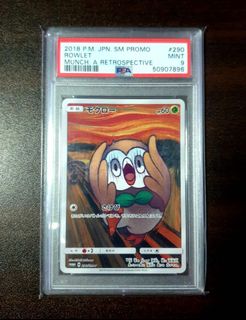 (Category: ) located in . Submitted by poketcg (Listing ID 1110587449, Image 1). Description: .