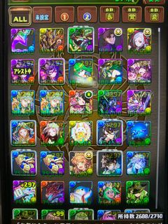 （分類：）位於 。 由 hui88813 提交（商品編號 1110547694，圖片 1）。簡介： 。