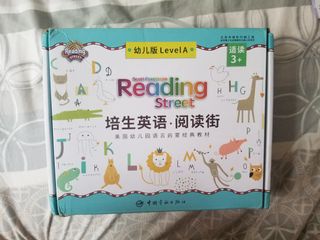 （分類：）位於 。 由 starusleung 提交（商品編號 1110540019，圖片 1）。簡介： 。