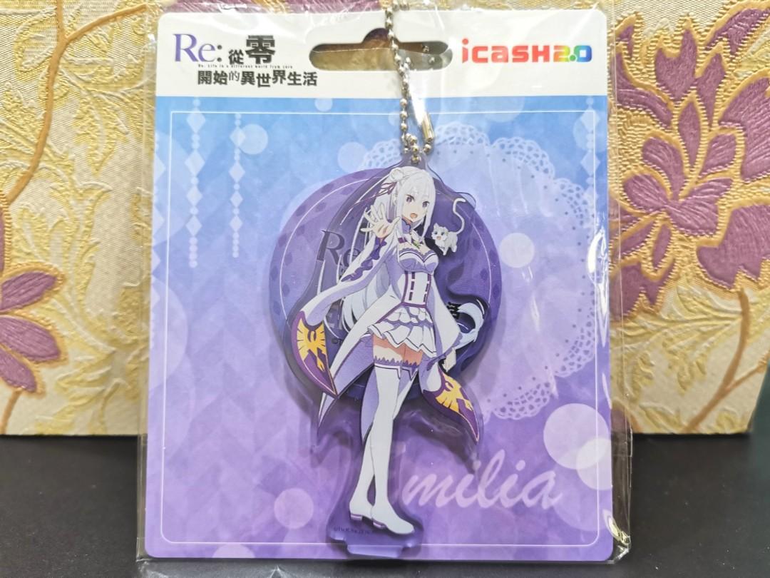 台灣re 從零開始的異世界生活愛蜜莉亞站姿款emilia Icash2 0 買4張包順豐高雄 桃園 新北 台北捷運台鐵及雙北公車全線交通可用