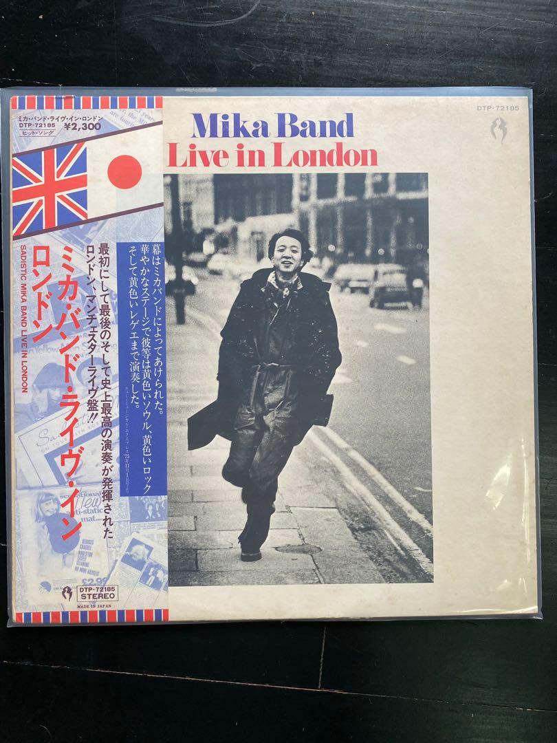 Sadistic Mika Band Live In London Lp Vinyl Record Hobbies Toys Music Media Vinyls On Carousell Sadistic Mika Band Live In London Lp Vinyl Record Hobbies Toys Music Media Vinyls On Carousell