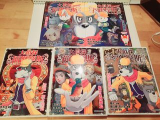 （分類：）位於 。 由 m.kfc 提交（商品編號 1110577127，圖片 1）。簡介： 。