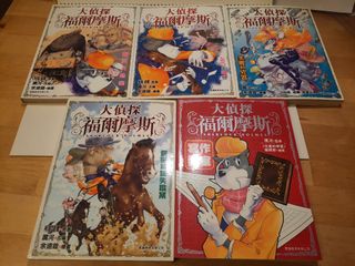 （分類：）位於 。 由 m.kfc 提交（商品編號 1110575404，圖片 1）。簡介： 。