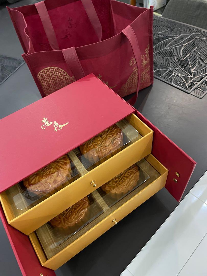 Singapore Marriott Hotel Assorted Baked Mooncakes, Food & Drinks ...