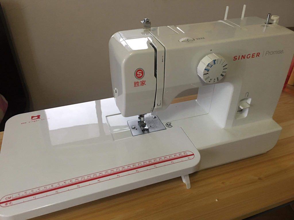 Singer Sewing Machine 1408, TV & Home Appliances, Other Home Appliances on Carousell