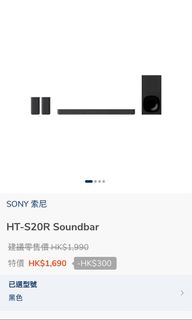 （分類：）位於 。 由 unicornp 提交（商品編號 1110575151，圖片 1）。簡介： 。