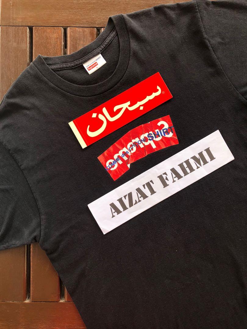 supreme crumpled box logo