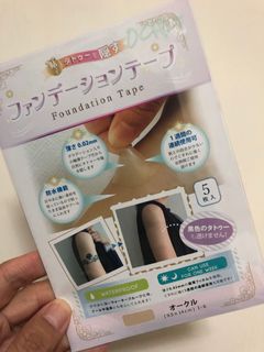 （分類：）位於 。 由 callalista 提交（商品編號 1110582351，圖片 1）。簡介： 。