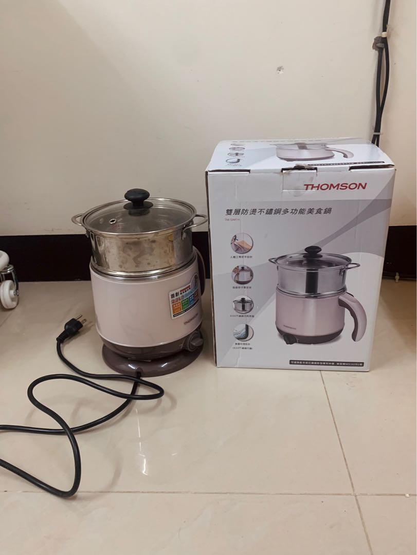 Thomson快煮鍋 家電電器 廚房家電在旋轉拍賣