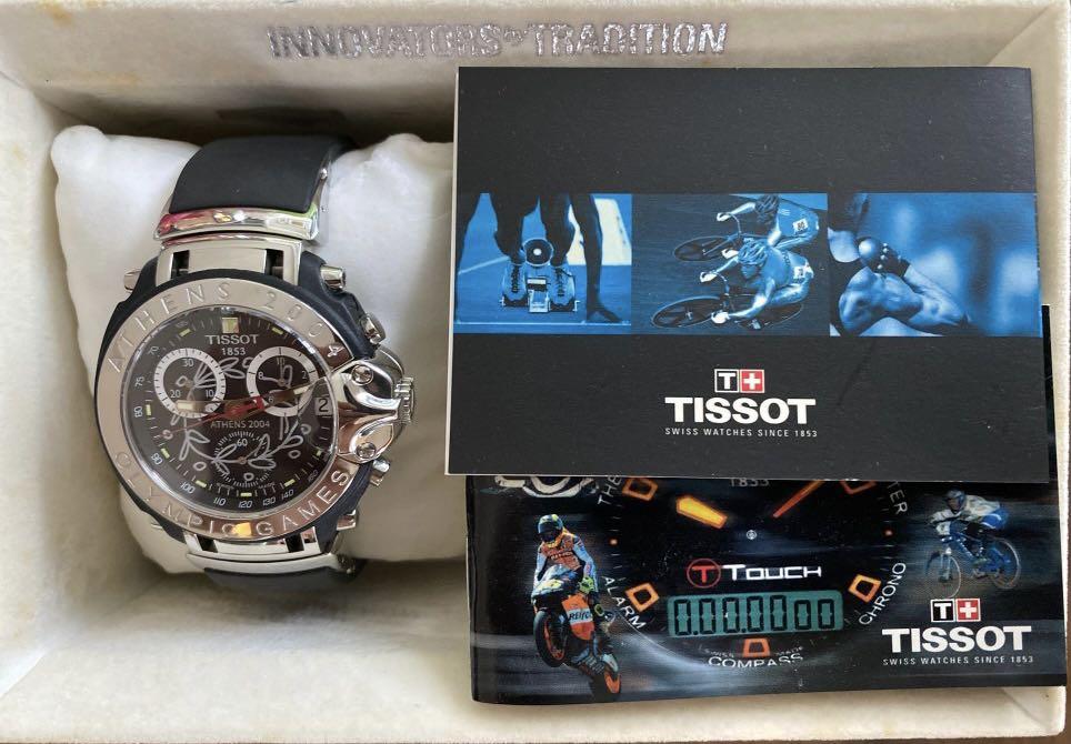 Athens 2004 Tissot Boutique Athens TISSOT 티쏘 Tissot Athens