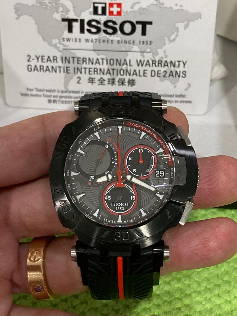 Tissot T Sport T Race