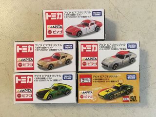 （分類：）位於 。 由 newman007 提交（商品編號 1110527243，圖片 1）。簡介： 。