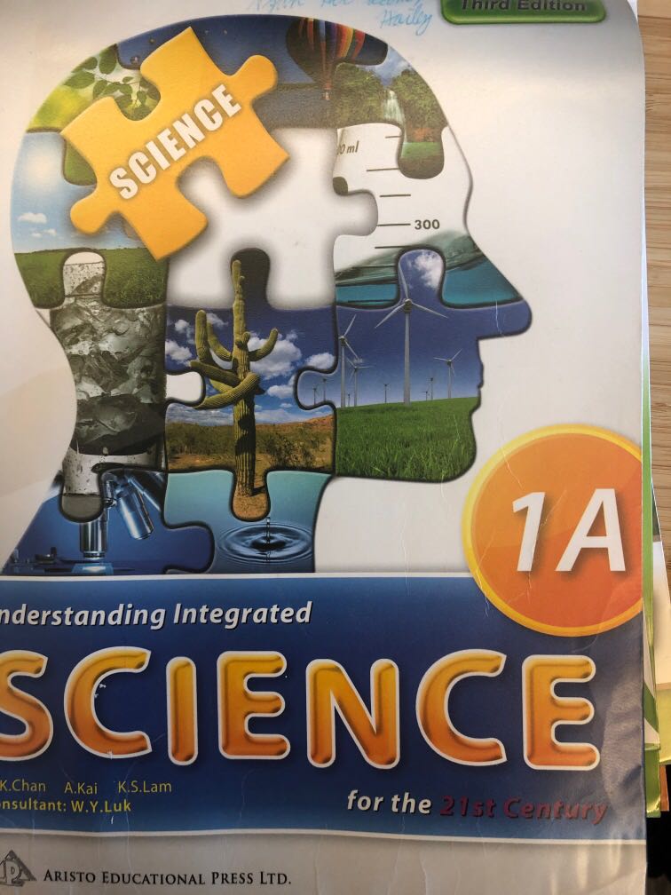 Understanding integrated science 1a 1b, 興趣及遊戲, 書本 & 文具, 書本及雜誌 - 補充練習 ...