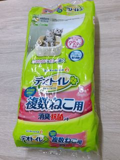 （分類：）位於 。 由 notbad_shop 提交（商品編號 1110558109，圖片 1）。簡介： 。