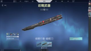 （分類：）位於 。 由 spoott 提交（商品編號 1110498606，圖片 1）。簡介： 。