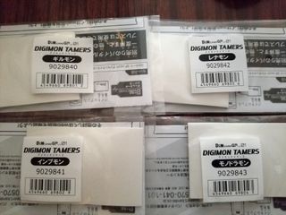 （分類：）位於 。 由 casbeckchun 提交（商品編號 1110481852，圖片 1）。簡介： 。
