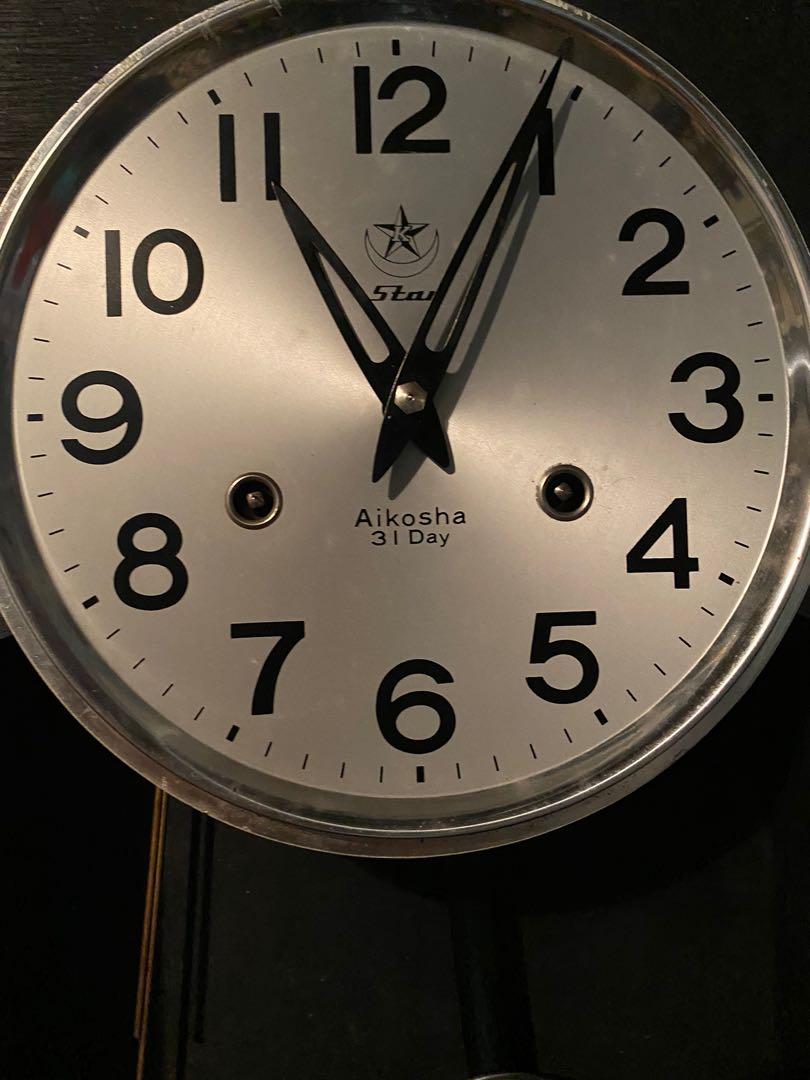 Vintage Japan Aikosha 31 Day Key Winding Wall Clock., Hobbies & Toys