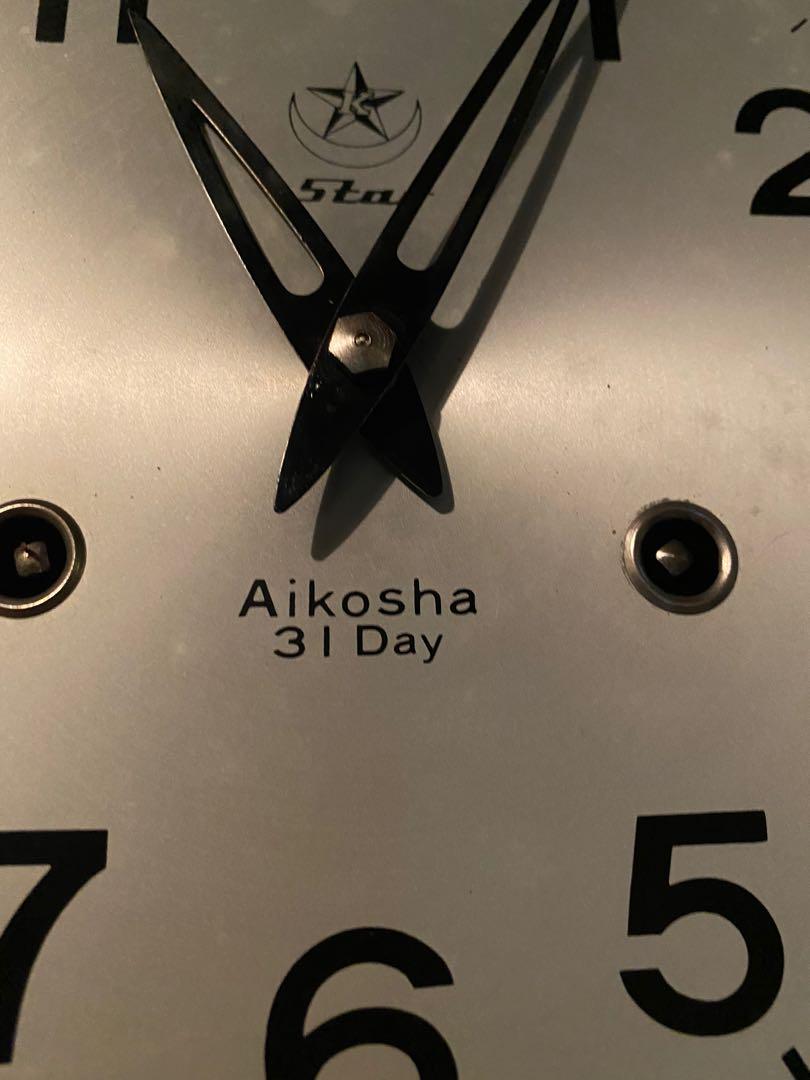 Vintage Japan Aikosha 31 Day Key Winding Wall Clock., Hobbies & Toys