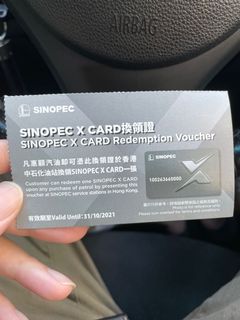 （分類：）位於 。 由 pandapang 提交（商品編號 1110416031，圖片 1）。簡介： 。