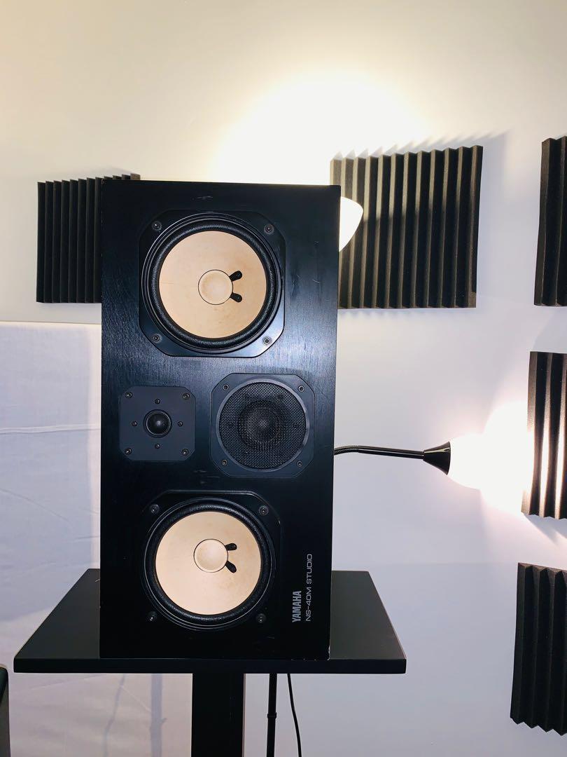 Yamaha outlet ns 40