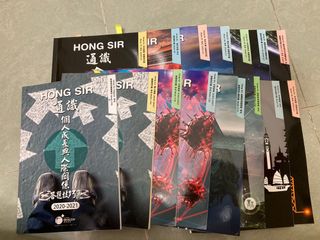 （分類：）位於 。 由 askey123 提交（商品編號 1110808558，圖片 1）。簡介： 。