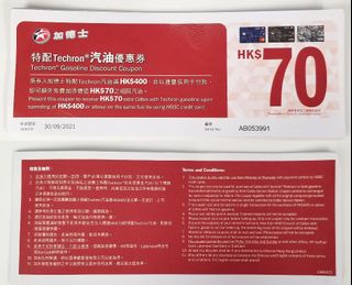 （分類：）位於 。 由 philyi 提交（商品編號 1110693023，圖片 1）。簡介： 。