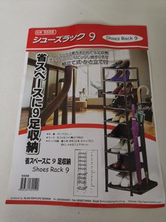 (Category: ) located in . Submitted by tan1759 (Listing ID 1110631525, Image 1). Description: .